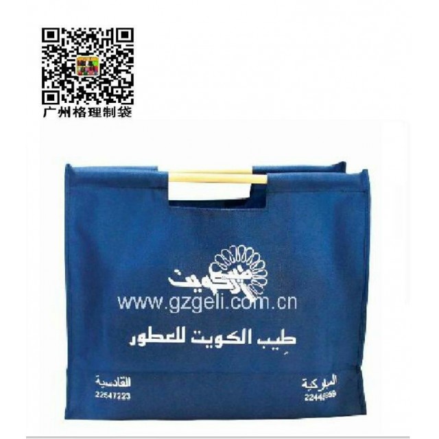 shopping bags, non-woven bags, handbags, bags, folding bags